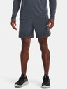 Under Armour Moške kratke hlače Under Armour UA Armourprint Peak Wvn Sts