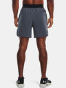 Under Armour Moške kratke hlače Under Armour UA Armourprint Peak Wvn Sts