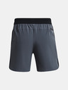Under Armour Moške kratke hlače Under Armour UA Armourprint Peak Wvn Sts