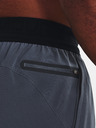 Under Armour Moške kratke hlače Under Armour UA Armourprint Peak Wvn Sts