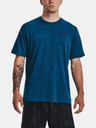 Under Armour Moška majica Under Armour UA Tech Vent Jacquard SS