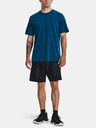 Under Armour Moška majica Under Armour UA Tech Vent Jacquard SS