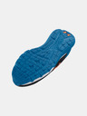 Under Armour Deški čevlji Under Armour UA BPS Rogue 3 AL-BLK