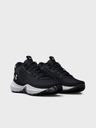 Under Armour Unisex čevlji Under Armour UA Lockdown 6