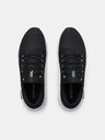 Under Armour Moški čevlji Under Armour UA Charged Vantage 2