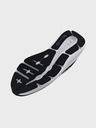 Under Armour Moški čevlji Under Armour UA Charged Pursuit 3