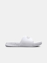 Under Armour Unisex natikači Under Armour UA U Ansa Elevate SL