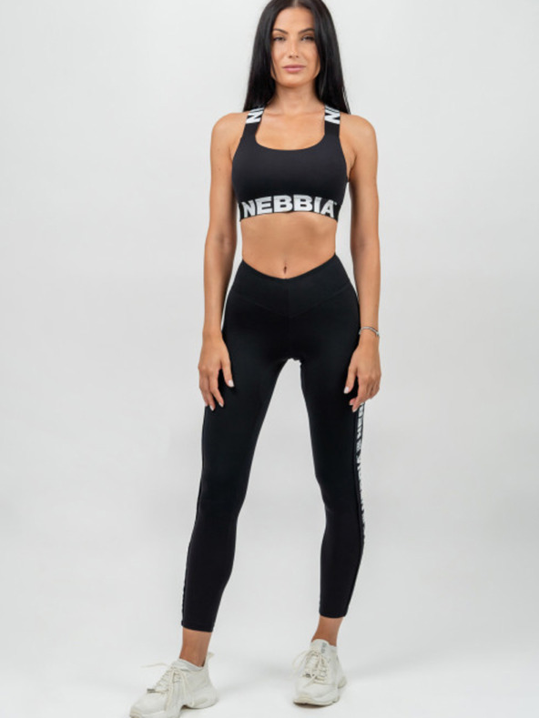 Nebbia Iconic Športni Modrček