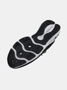 Under Armour Ženski čevlji Under Armour UA W Charged Vantage 2