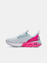 Under Armour Ženski čevlji Under Armour UA W HOVR Mega 2 Clone