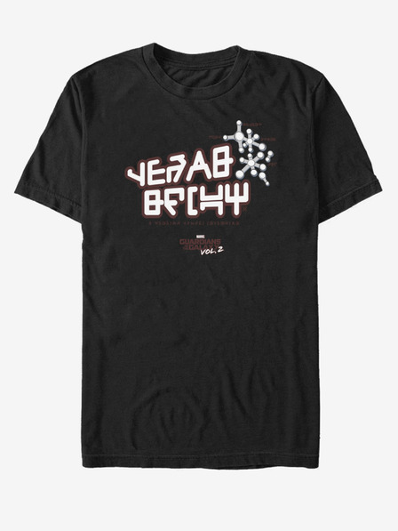 ZOOT.Fan Črna unisex majica Guardians of the Galaxy vol. 2 ZOOT.FAN Marvel