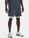 Under Armour Moške kratke hlače Under Armour UA Vanish Woven 2in1 Sts