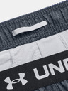 Under Armour Moške kratke hlače Under Armour UA Vanish Woven 2in1 Sts
