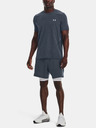Under Armour Moške kratke hlače Under Armour UA Vanish Woven 2in1 Sts