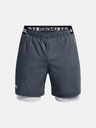 Under Armour Moške kratke hlače Under Armour UA Vanish Woven 2in1 Sts