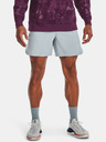 Under Armour Moške kratke hlače Under Armour UA Peak Woven Shorts