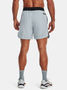 Under Armour Moške kratke hlače Under Armour UA Peak Woven Shorts
