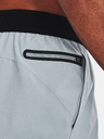 Under Armour Moške kratke hlače Under Armour UA Peak Woven Shorts