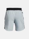 Under Armour Moške kratke hlače Under Armour UA Peak Woven Shorts