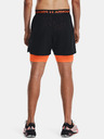 Under Armour Moške kratke hlače Under Armour UA Vanish Wvn 2in1 Vent Sts