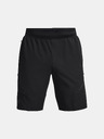 Under Armour Moške kratke hlače Under Armour UA Storm Unstoppable Cargo Storm S