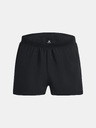 Under Armour Moške kratke hlače Under Armour UA LAUNCH SPLIT PERF SHORT