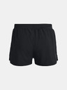 Under Armour Moške kratke hlače Under Armour UA LAUNCH SPLIT PERF SHORT