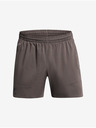 Under Armour Moške kratke hlače Under Armour Pjt Rck Camp Short