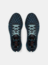 Under Armour Moški čevlji Under Armour UA FLOW Velociti Wind 2 DSD