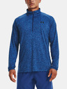 Under Armour Moška majica Under Armour UA Tech 2.0 1/2 Zip