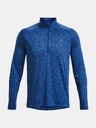 Under Armour Moška majica Under Armour UA Tech 2.0 1/2 Zip