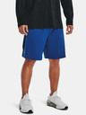 Under Armour Moške kratke hlače Under Armour UA Tech Vent Short