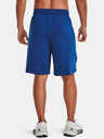 Under Armour Moške kratke hlače Under Armour UA Tech Vent Short