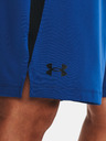 Under Armour Moške kratke hlače Under Armour UA Tech Vent Short
