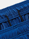 Under Armour Moške kratke hlače Under Armour UA Tech Vent Short