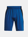 Under Armour Moške kratke hlače Under Armour UA Tech Vent Short