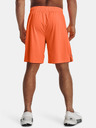 Under Armour Moške kratke hlače Under Armour UA Tech Vent Short
