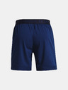 Under Armour Moške kratke hlače Under Armour UA Vanish Woven 6in Shorts