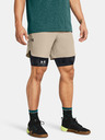 Under Armour Moške kratke hlače Under Armour UA Peak Woven Shorts
