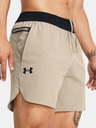 Under Armour Moške kratke hlače Under Armour UA Peak Woven Shorts