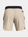 Under Armour Moške kratke hlače Under Armour UA Peak Woven Shorts