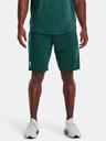 Under Armour Moške kratke hlače Under Armour UA RIVAL TERRY SHORT