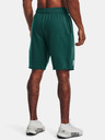 Under Armour Moške kratke hlače Under Armour UA RIVAL TERRY SHORT