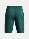 Under Armour Moške kratke hlače Under Armour UA RIVAL TERRY SHORT