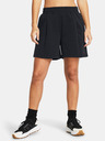 Under Armour Ženske kratke hlače Under Armour Unstoppable Flc Pltd Short