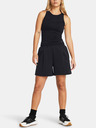 Under Armour Ženske kratke hlače Under Armour Unstoppable Flc Pltd Short