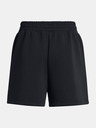 Under Armour Ženske kratke hlače Under Armour Unstoppable Flc Pltd Short