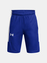 Under Armour Deške kratke hlače Under Armour UA Baseline Short-BLK