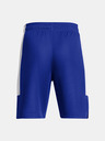 Under Armour Deške kratke hlače Under Armour UA Baseline Short-BLK