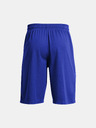 Under Armour Moške kratke hlače Under Armour UA PERIMETER 11'' SHORT